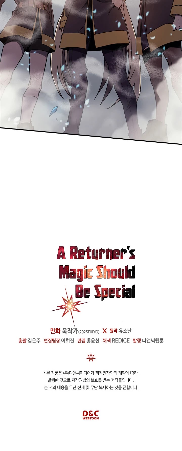 A Returner's Magic Should Be Special - Chapter 111