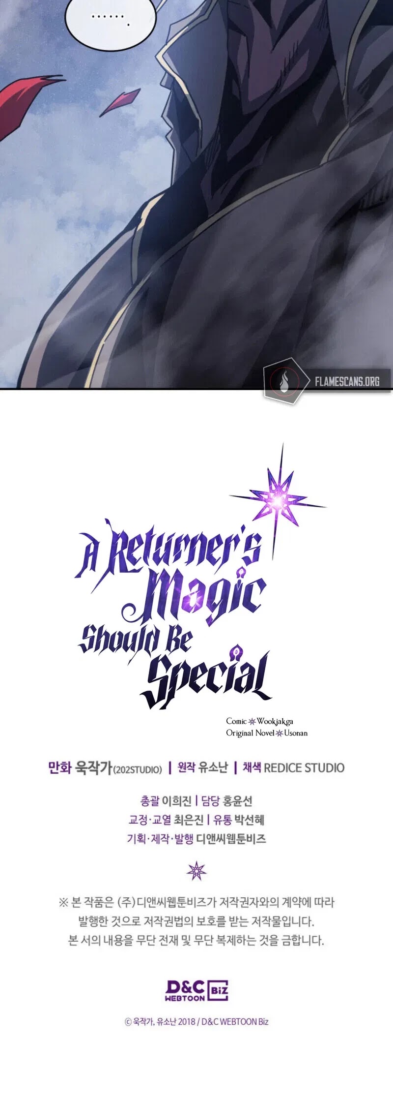 A Returner's Magic Should Be Special - Chapter 142