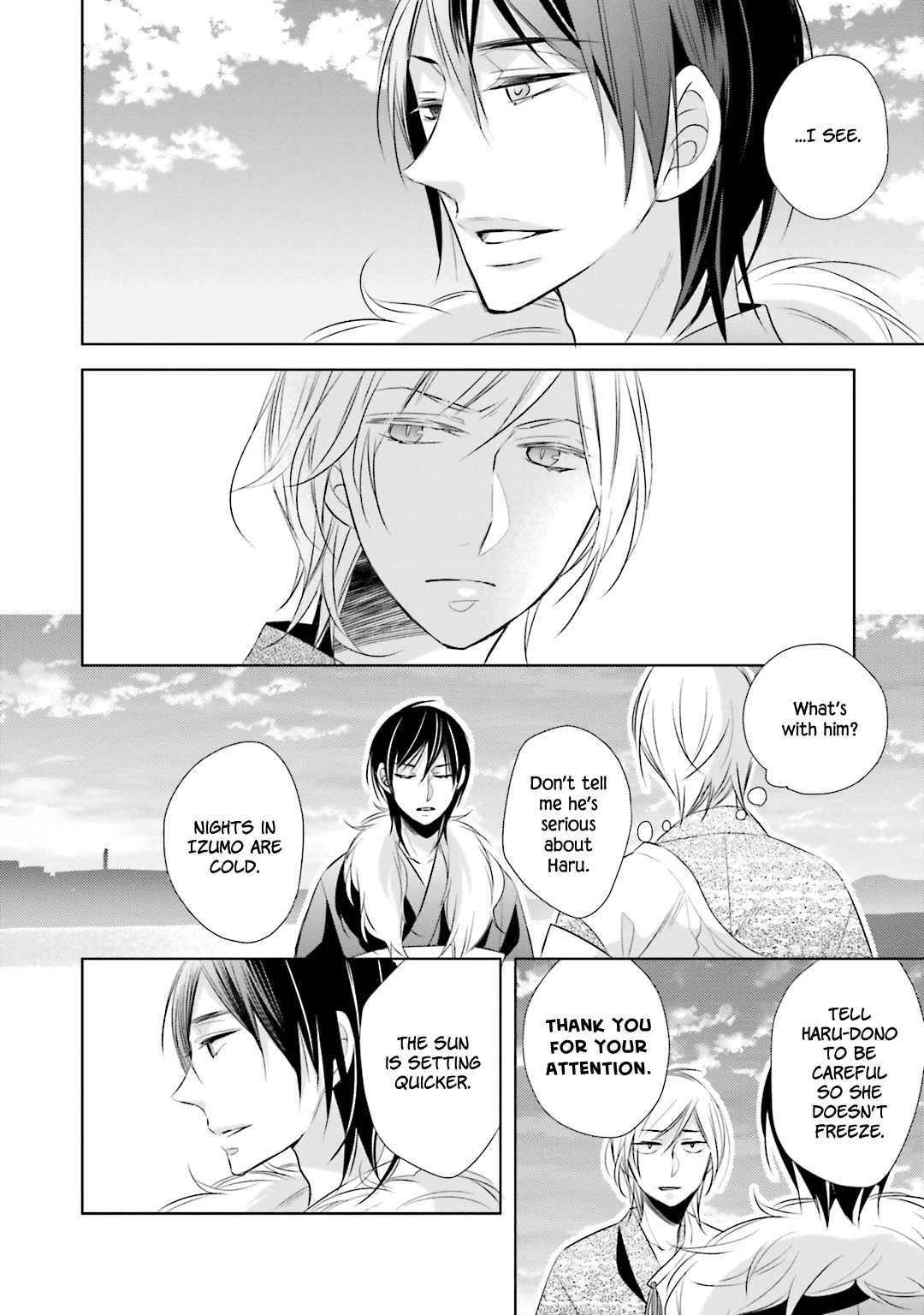 Kami-Sama Wa Ikiru No Ga Tsurai - Chapter 10