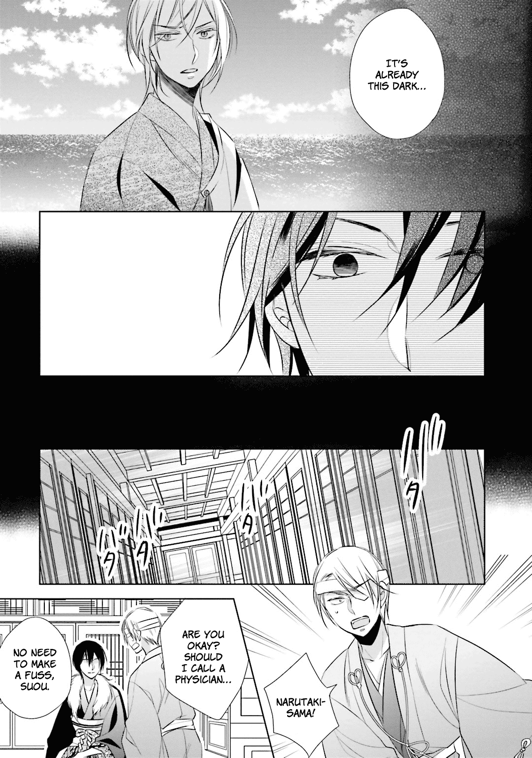 Kami-Sama Wa Ikiru No Ga Tsurai - Chapter 10