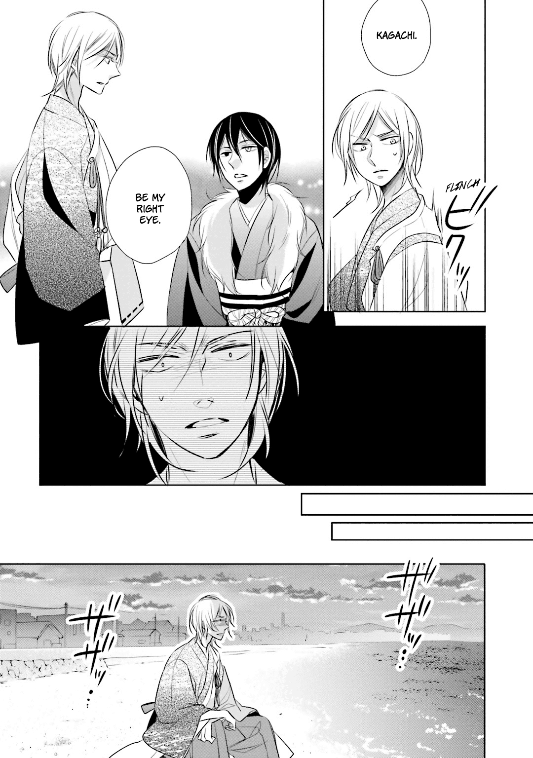 Kami-Sama Wa Ikiru No Ga Tsurai - Chapter 10