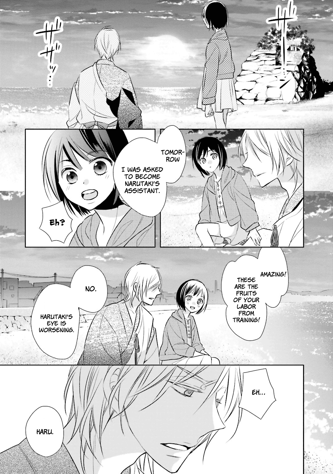 Kami-Sama Wa Ikiru No Ga Tsurai - Chapter 10