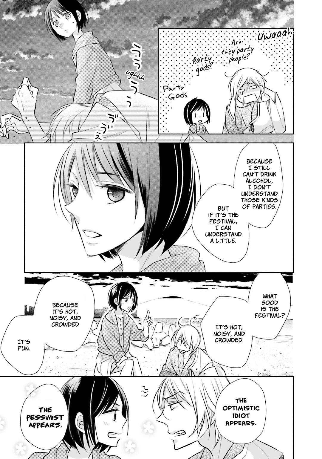 Kami-Sama Wa Ikiru No Ga Tsurai - Chapter 10