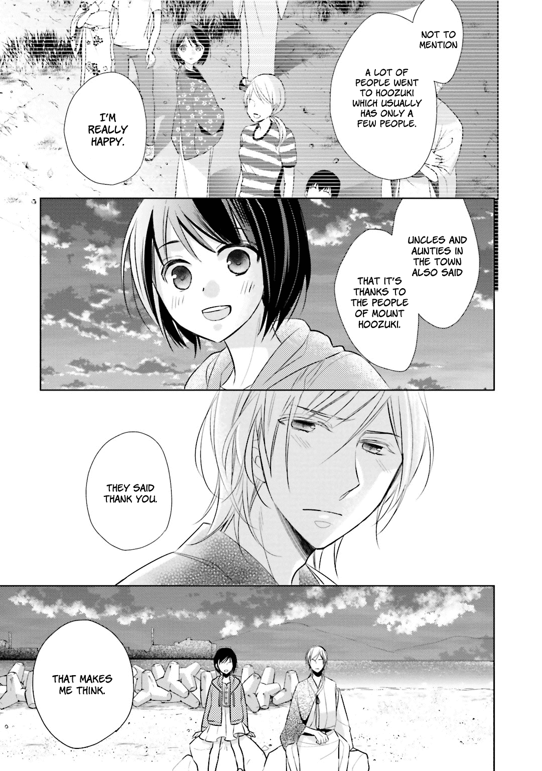 Kami-Sama Wa Ikiru No Ga Tsurai - Chapter 10