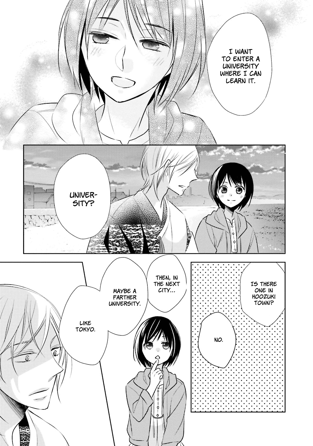 Kami-Sama Wa Ikiru No Ga Tsurai - Chapter 10