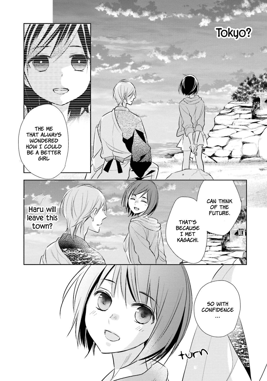 Kami-Sama Wa Ikiru No Ga Tsurai - Chapter 10