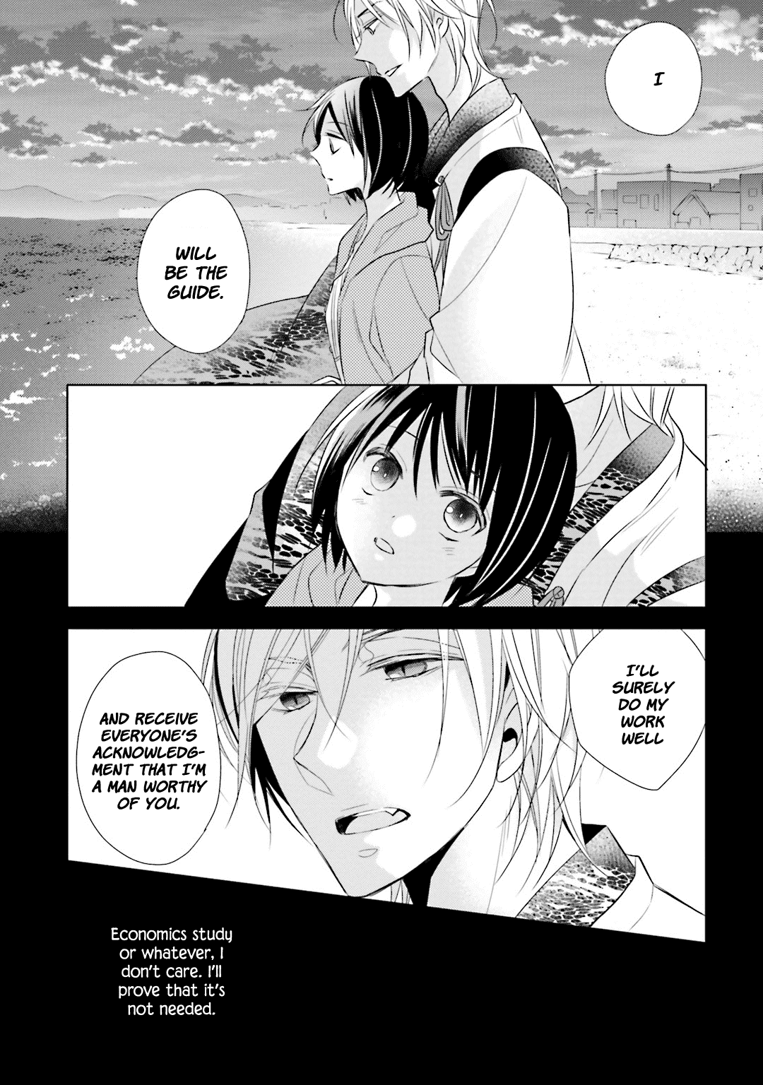 Kami-Sama Wa Ikiru No Ga Tsurai - Chapter 10