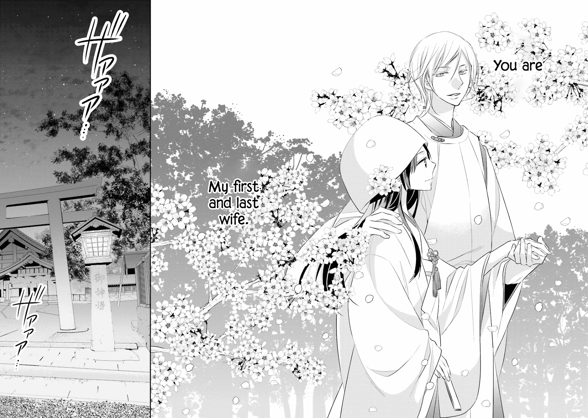 Kami-Sama Wa Ikiru No Ga Tsurai - Chapter 10