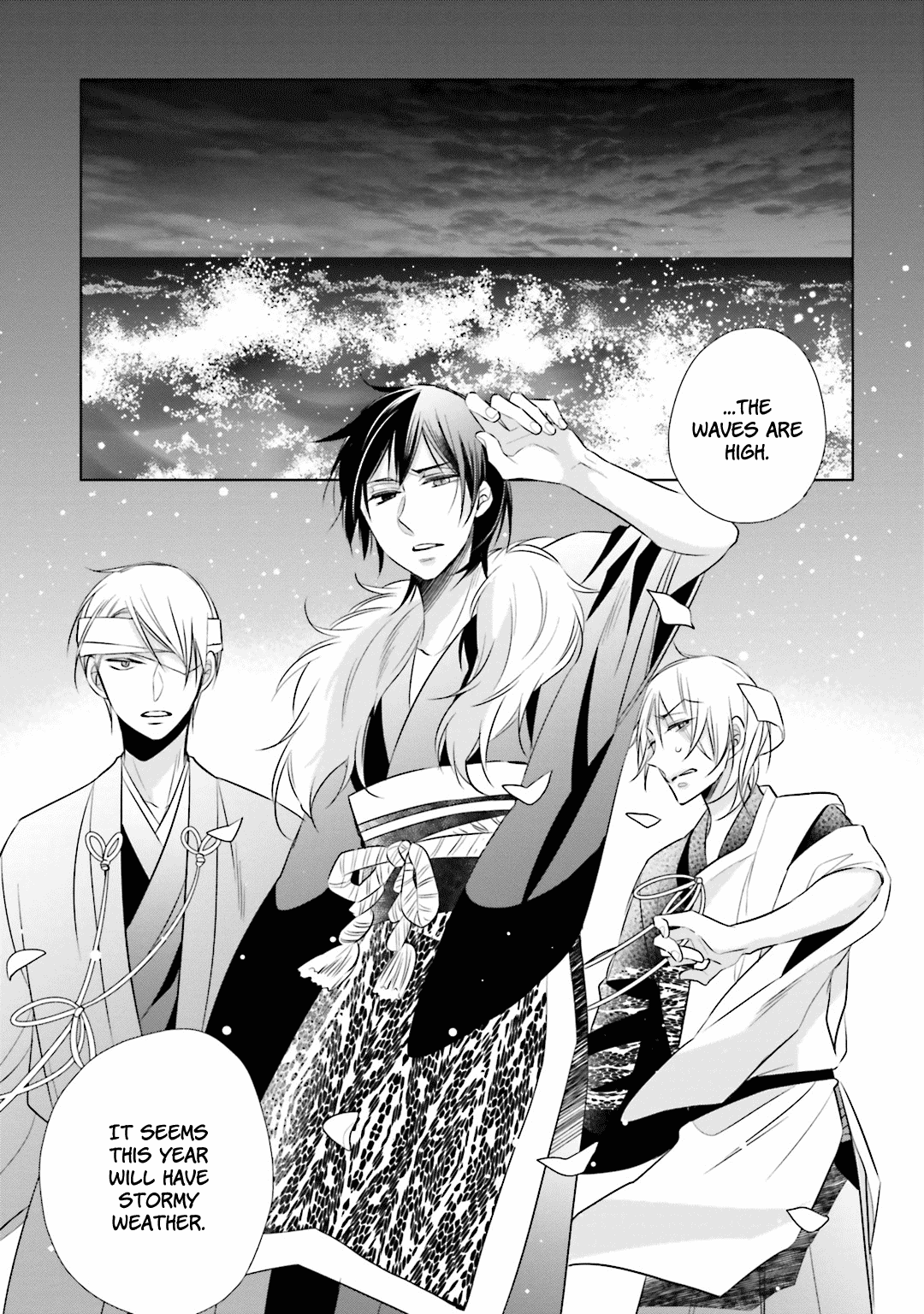 Kami-Sama Wa Ikiru No Ga Tsurai - Chapter 10