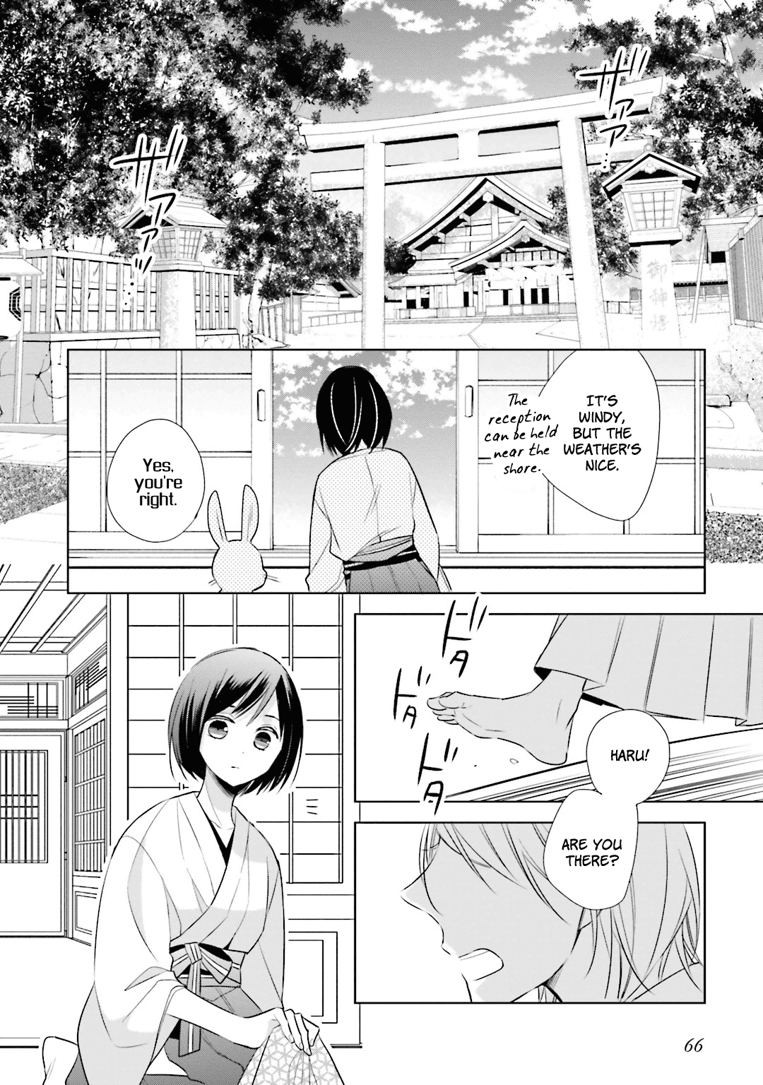 Kami-Sama Wa Ikiru No Ga Tsurai - Chapter 11