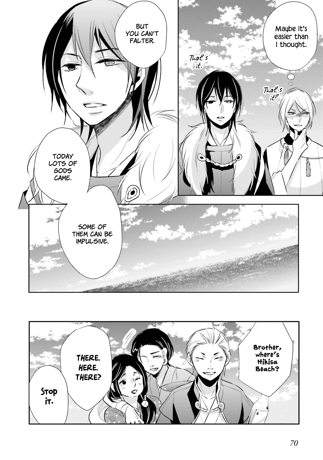 Kami-Sama Wa Ikiru No Ga Tsurai - Chapter 11