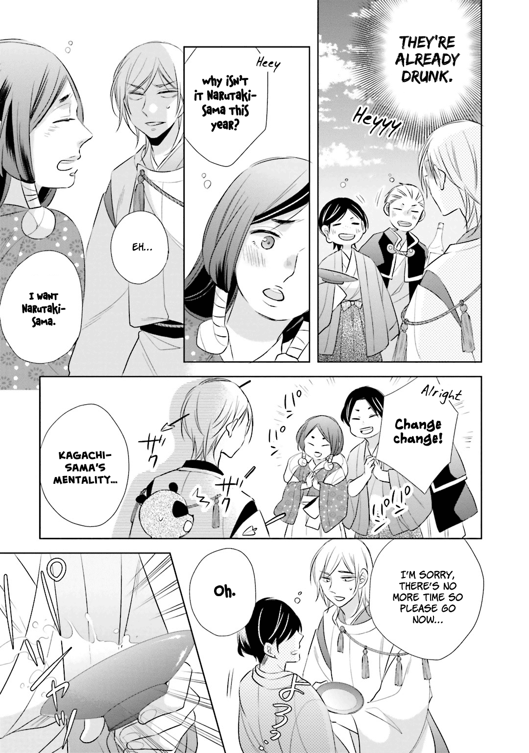 Kami-Sama Wa Ikiru No Ga Tsurai - Chapter 11