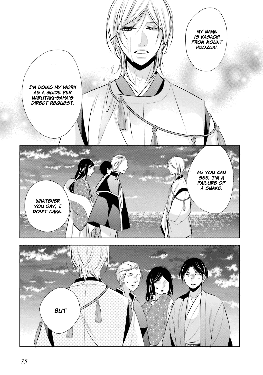 Kami-Sama Wa Ikiru No Ga Tsurai - Chapter 11