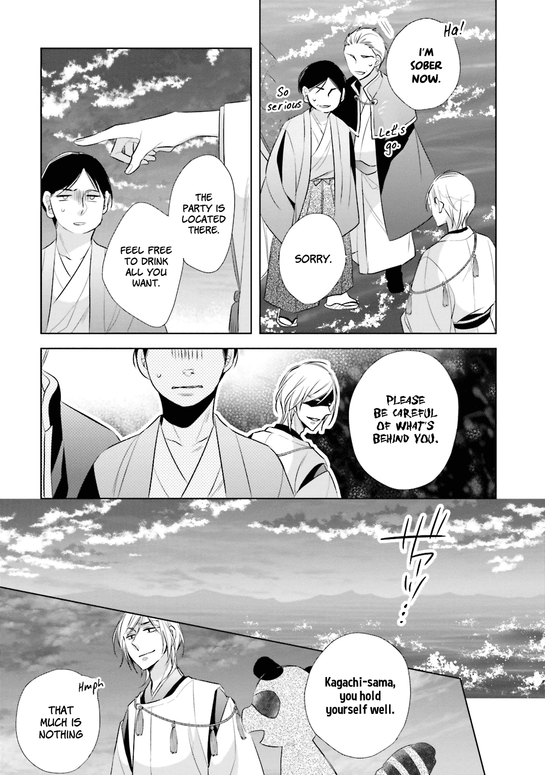 Kami-Sama Wa Ikiru No Ga Tsurai - Chapter 11