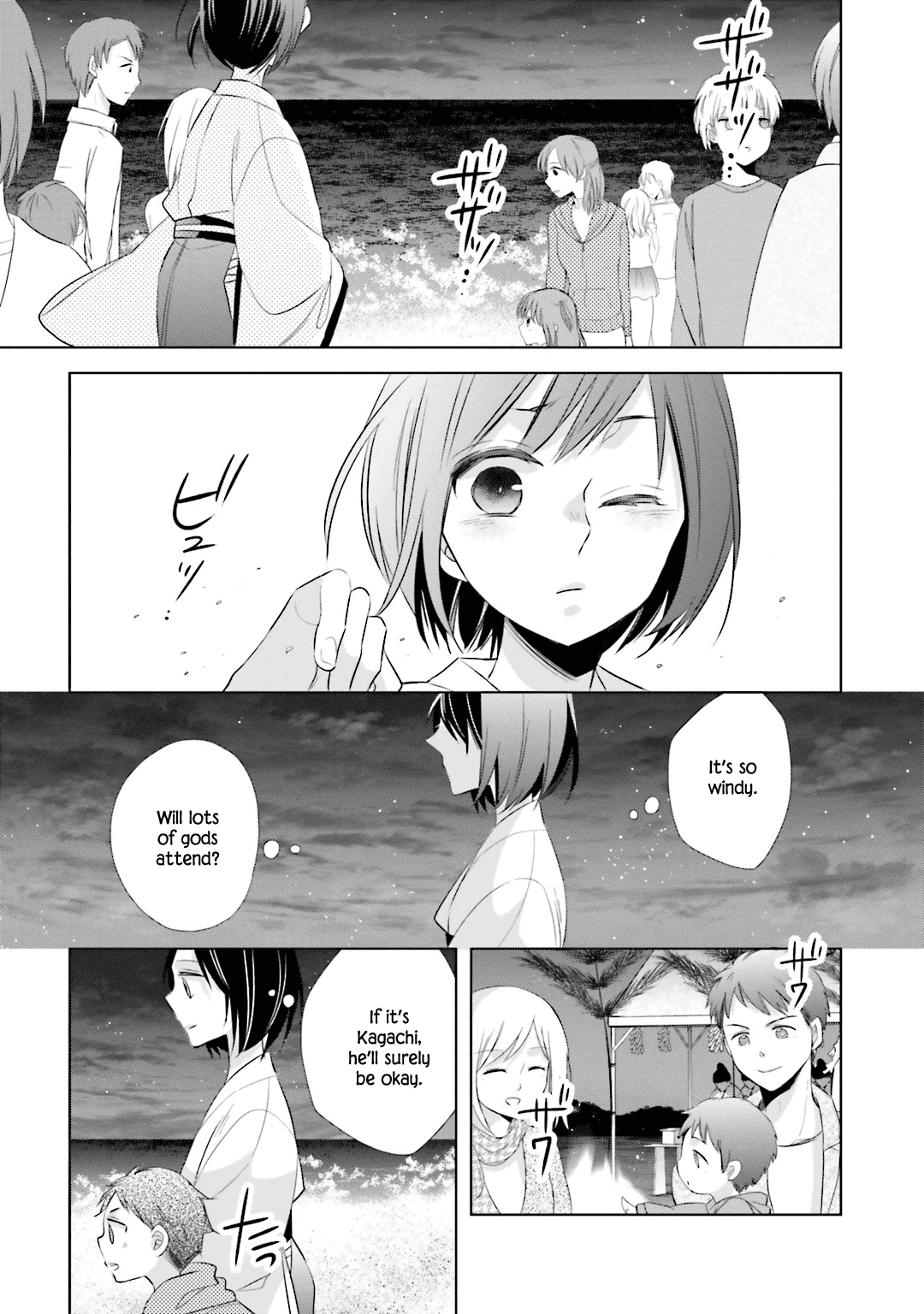 Kami-Sama Wa Ikiru No Ga Tsurai - Chapter 11