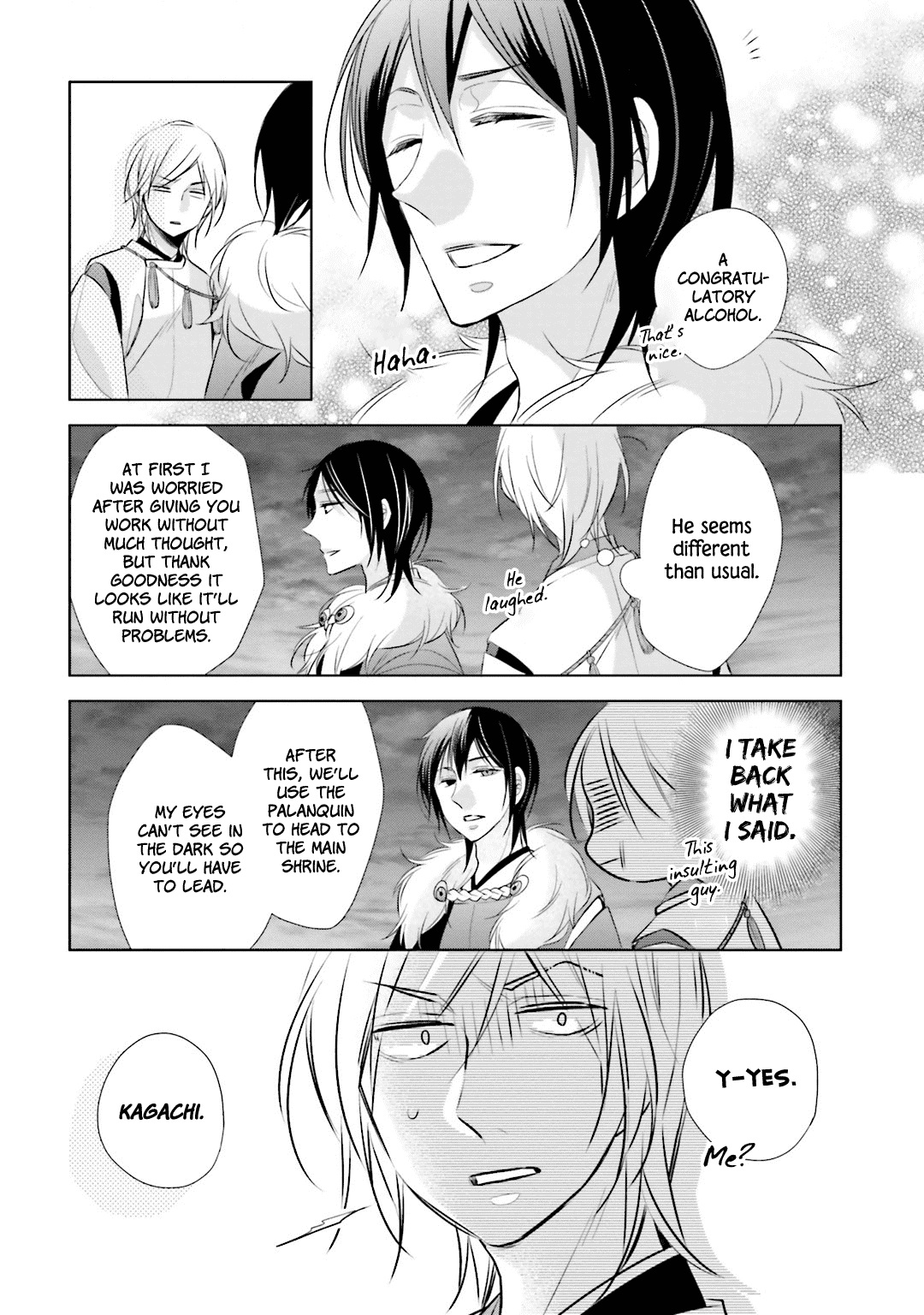 Kami-Sama Wa Ikiru No Ga Tsurai - Chapter 11