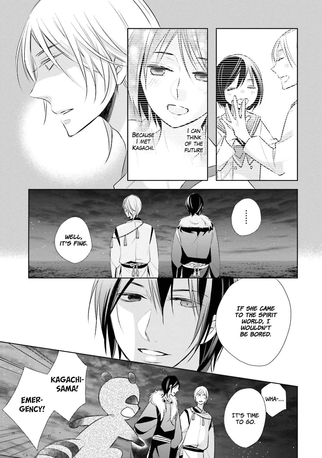 Kami-Sama Wa Ikiru No Ga Tsurai - Chapter 11