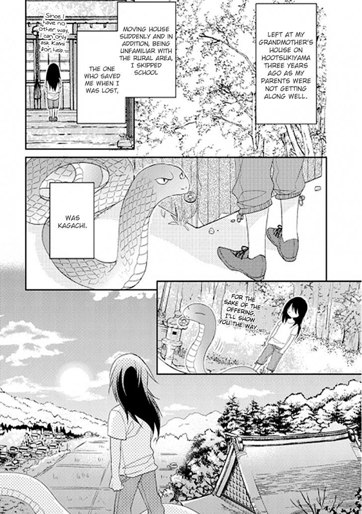 Kami-Sama Wa Ikiru No Ga Tsurai - Vol.1 Chapter 1