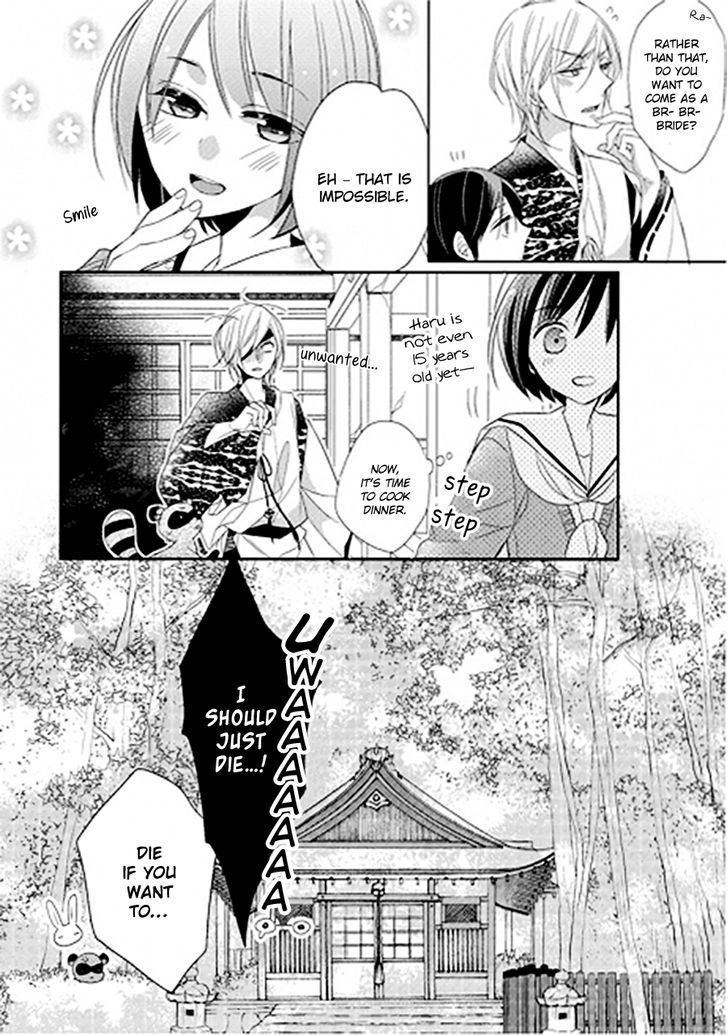 Kami-Sama Wa Ikiru No Ga Tsurai - Vol.1 Chapter 1