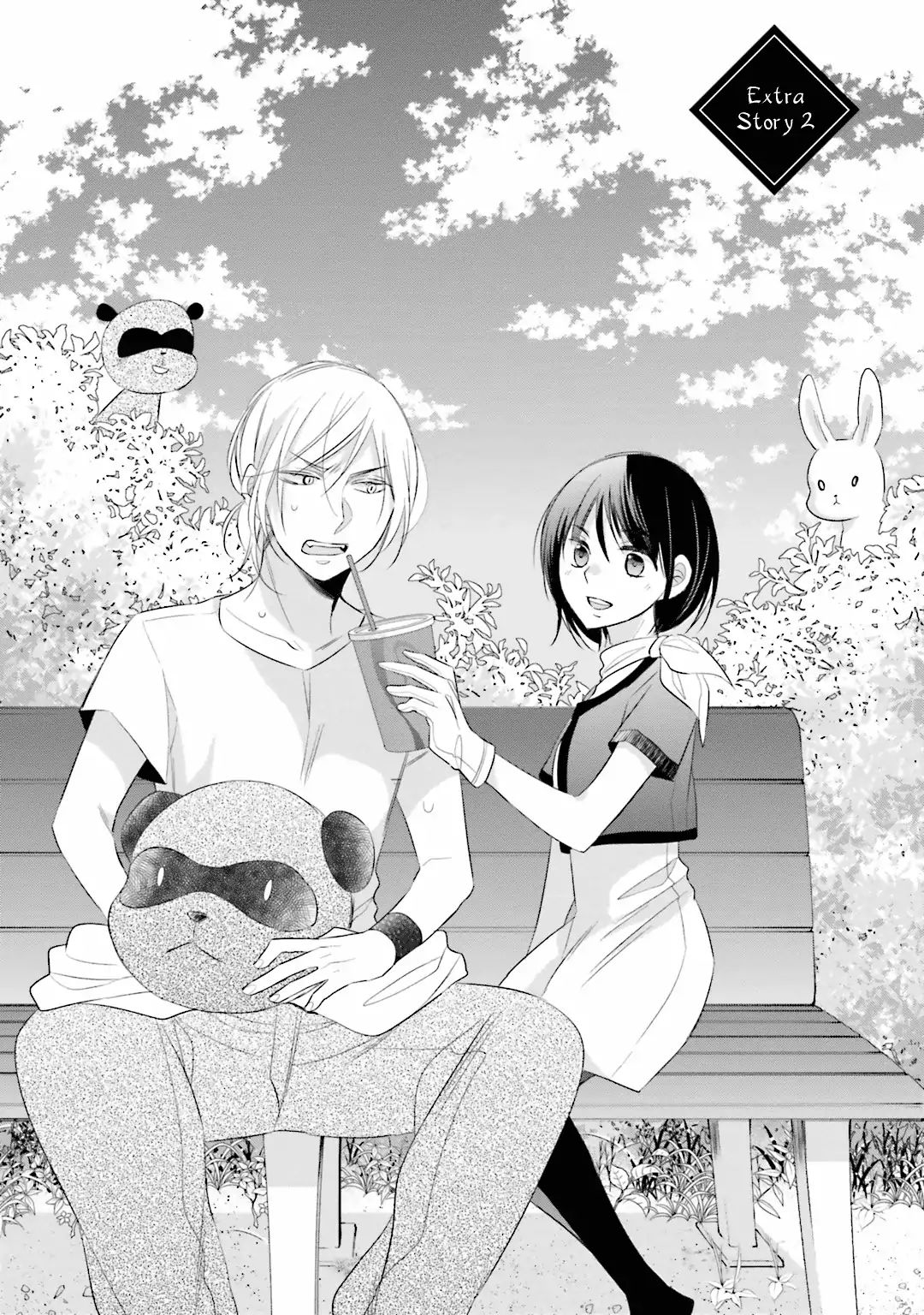 Kami-Sama Wa Ikiru No Ga Tsurai - Vol.3 Chapter 12.5: Extras (End)