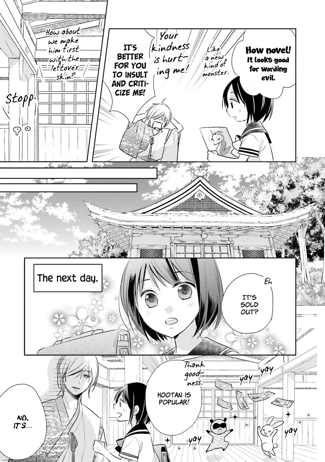 Kami-Sama Wa Ikiru No Ga Tsurai - Vol.3 Chapter 12.5: Extras (End)