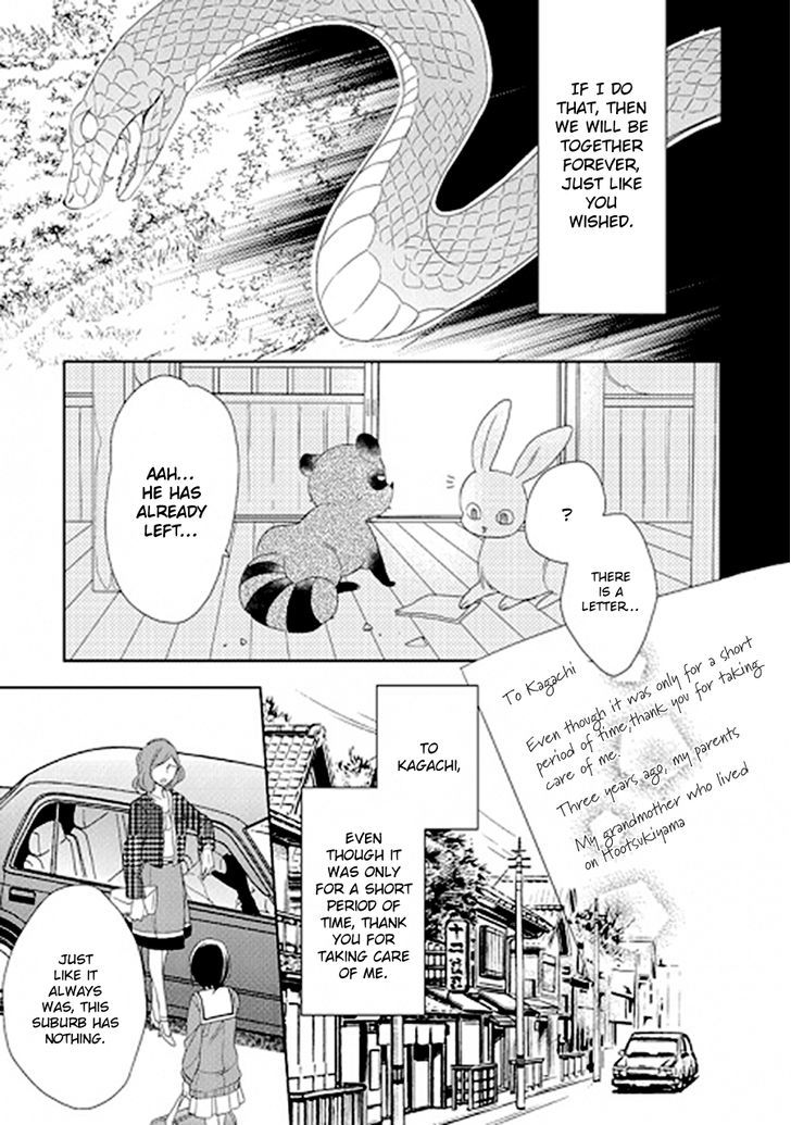 Kami-Sama Wa Ikiru No Ga Tsurai - Chapter 0 : Prologue