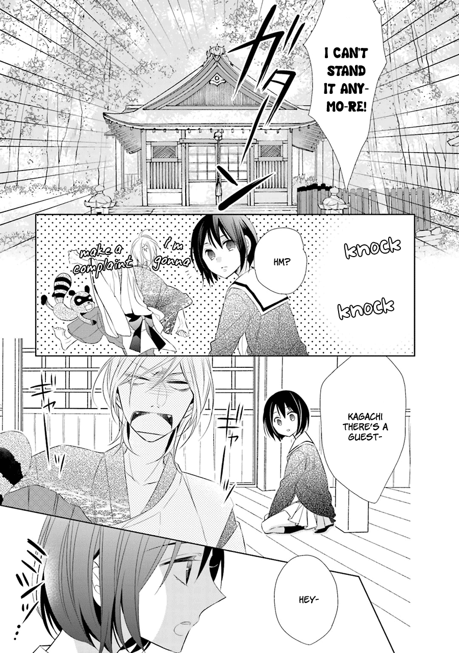 Kami-Sama Wa Ikiru No Ga Tsurai - Chapter 2