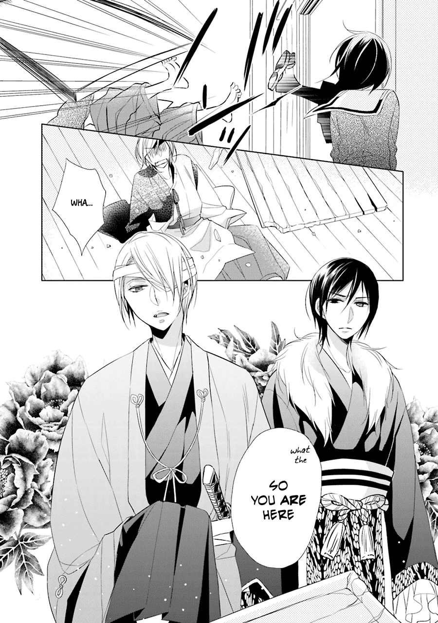 Kami-Sama Wa Ikiru No Ga Tsurai - Chapter 2