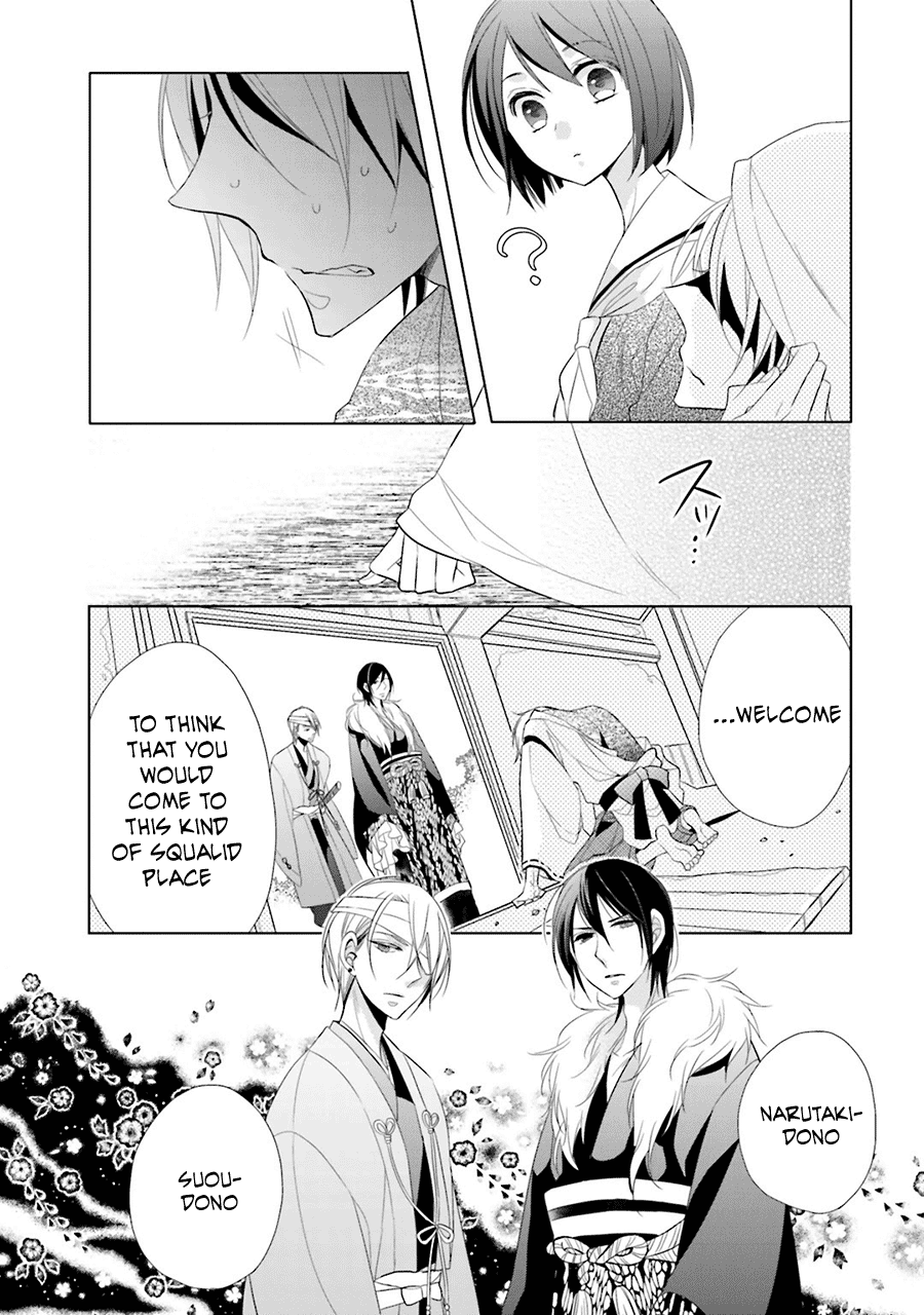 Kami-Sama Wa Ikiru No Ga Tsurai - Chapter 2