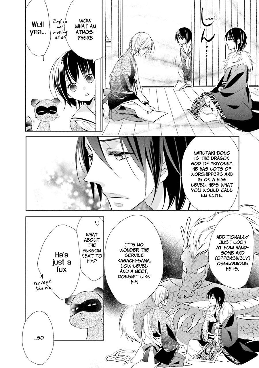 Kami-Sama Wa Ikiru No Ga Tsurai - Chapter 2