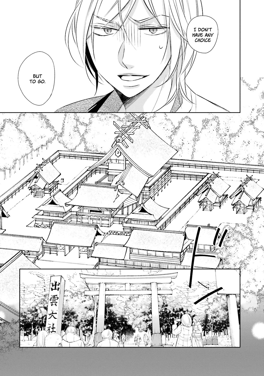 Kami-Sama Wa Ikiru No Ga Tsurai - Chapter 9