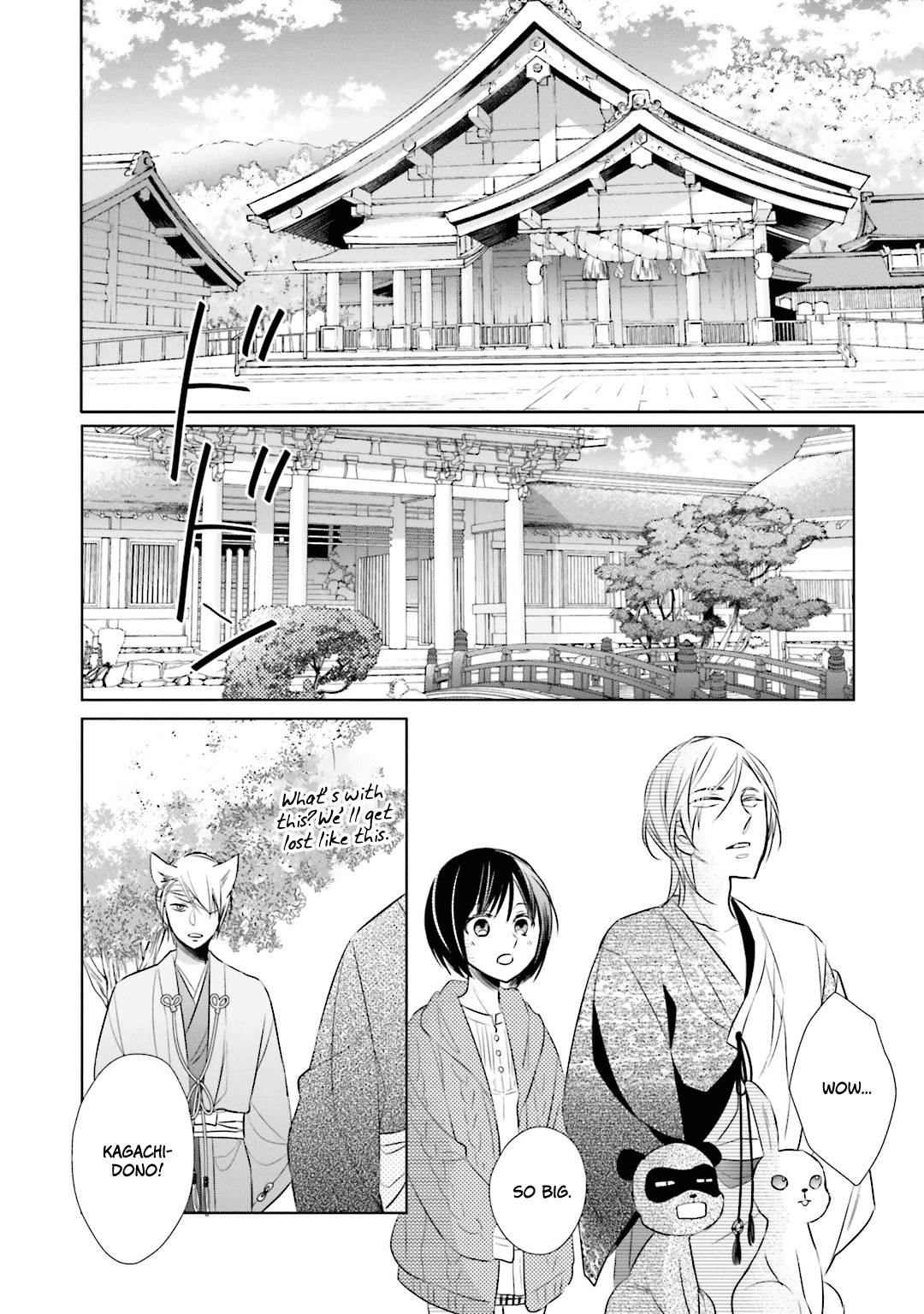 Kami-Sama Wa Ikiru No Ga Tsurai - Chapter 9