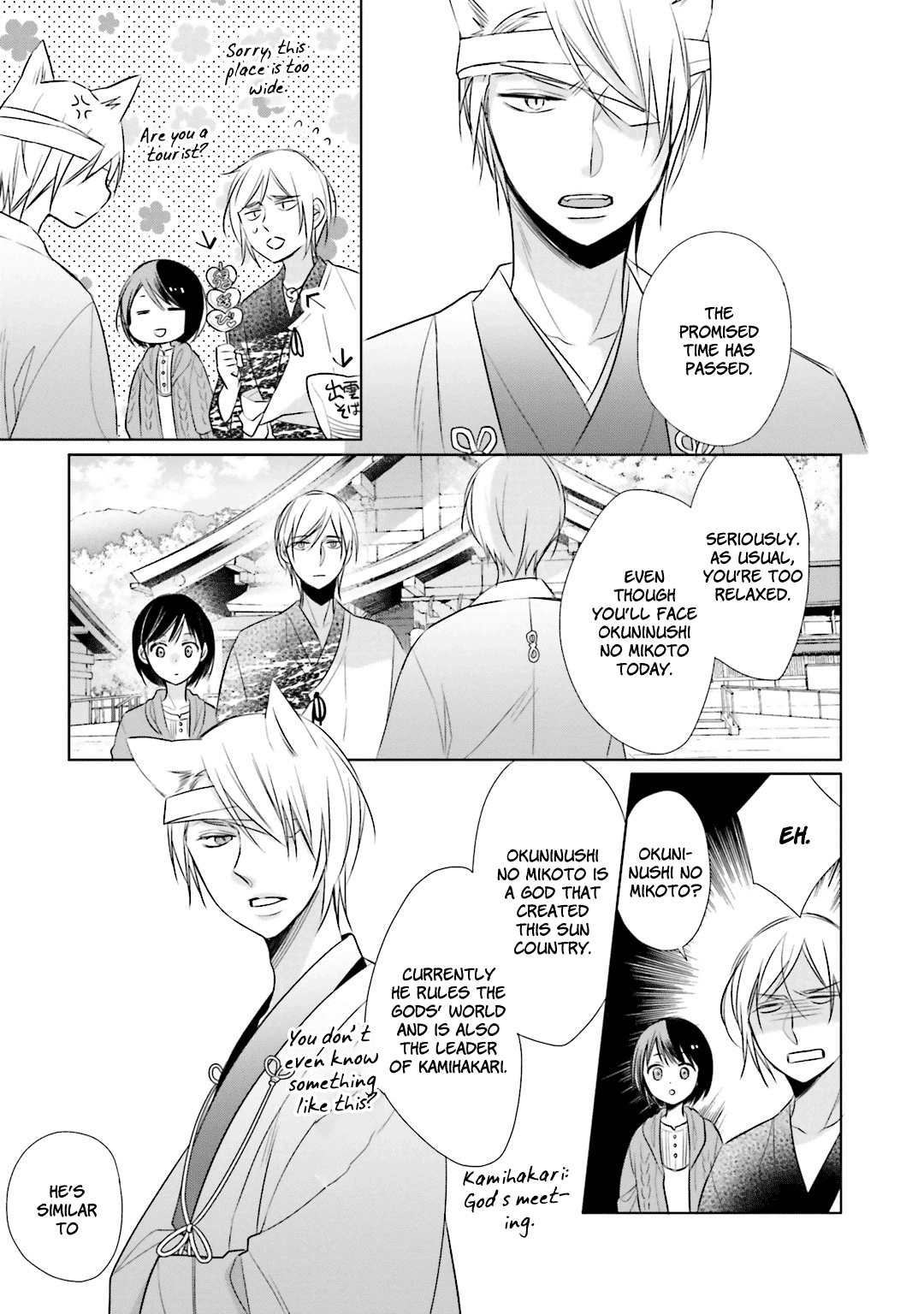 Kami-Sama Wa Ikiru No Ga Tsurai - Chapter 9