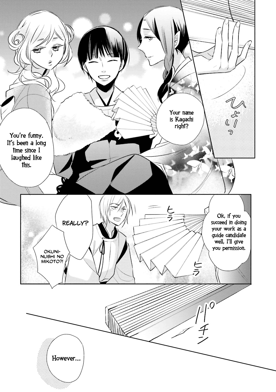 Kami-Sama Wa Ikiru No Ga Tsurai - Chapter 9