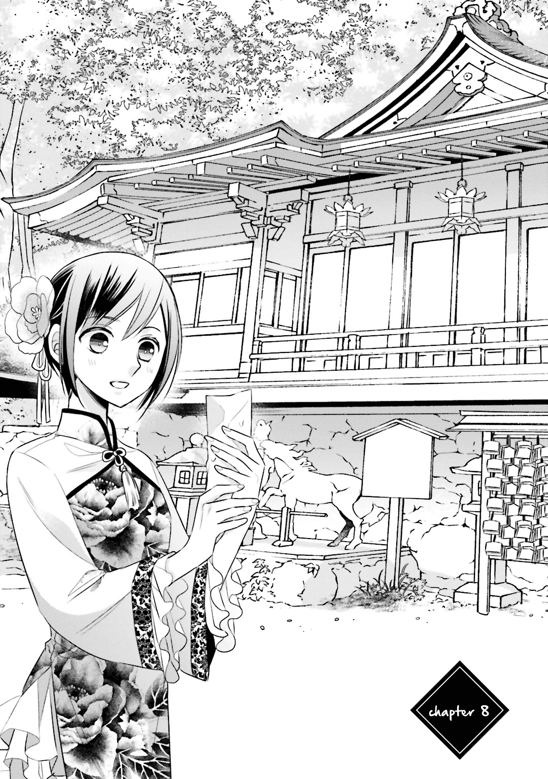 Kami-Sama Wa Ikiru No Ga Tsurai - Chapter 8