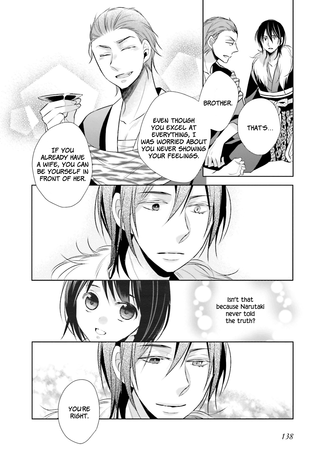 Kami-Sama Wa Ikiru No Ga Tsurai - Chapter 8