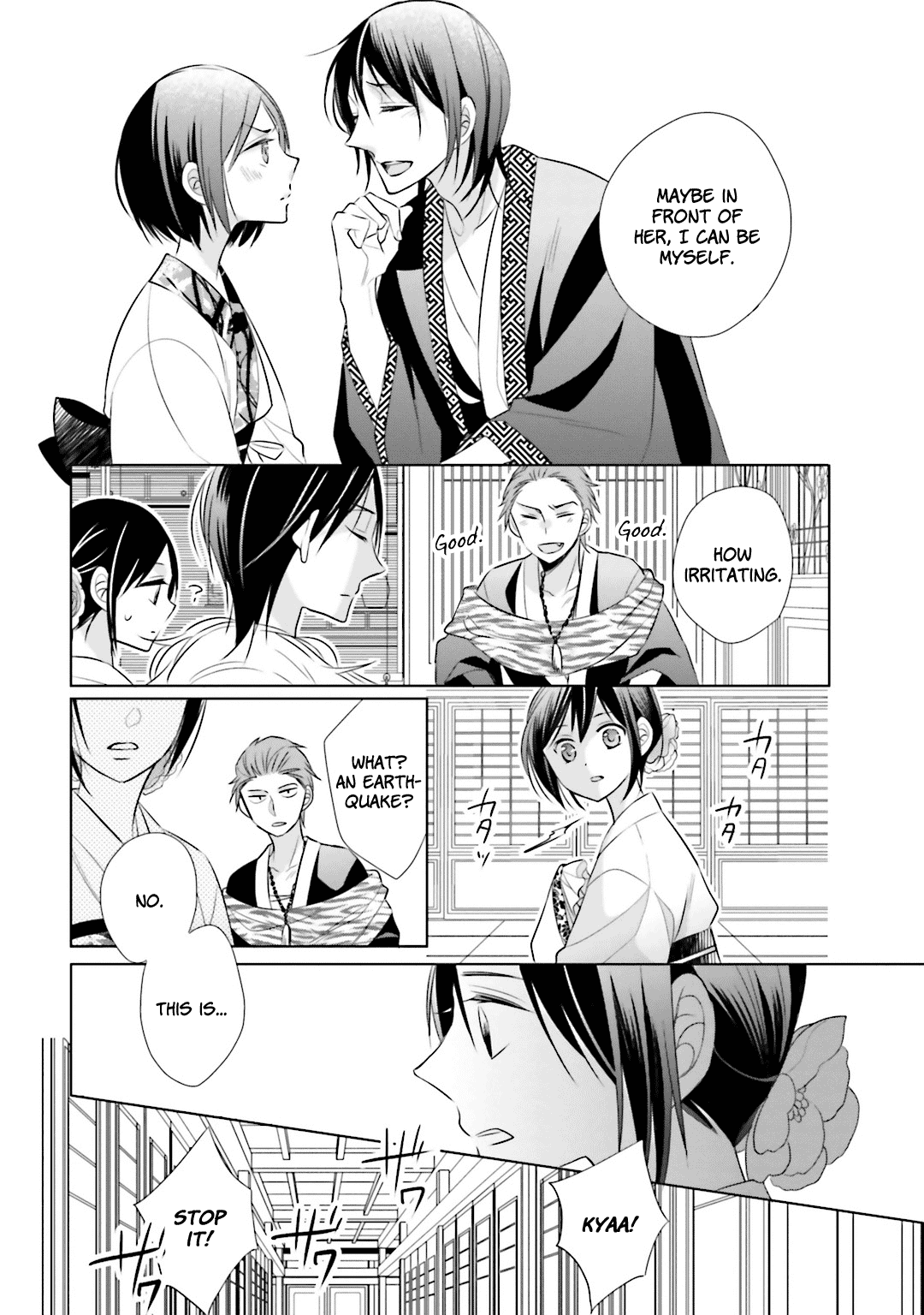 Kami-Sama Wa Ikiru No Ga Tsurai - Chapter 8