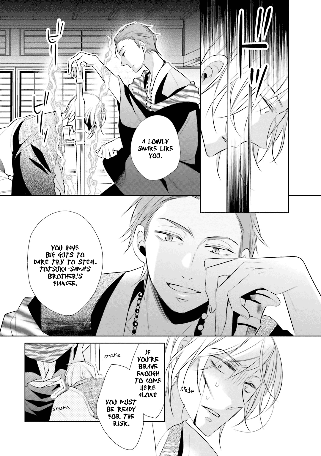 Kami-Sama Wa Ikiru No Ga Tsurai - Chapter 8