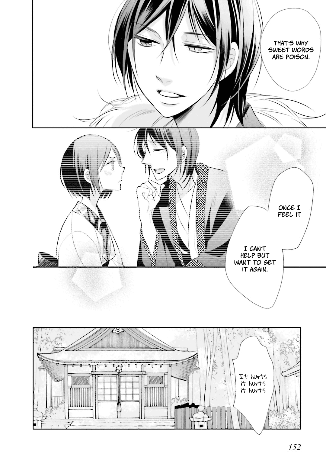 Kami-Sama Wa Ikiru No Ga Tsurai - Chapter 8