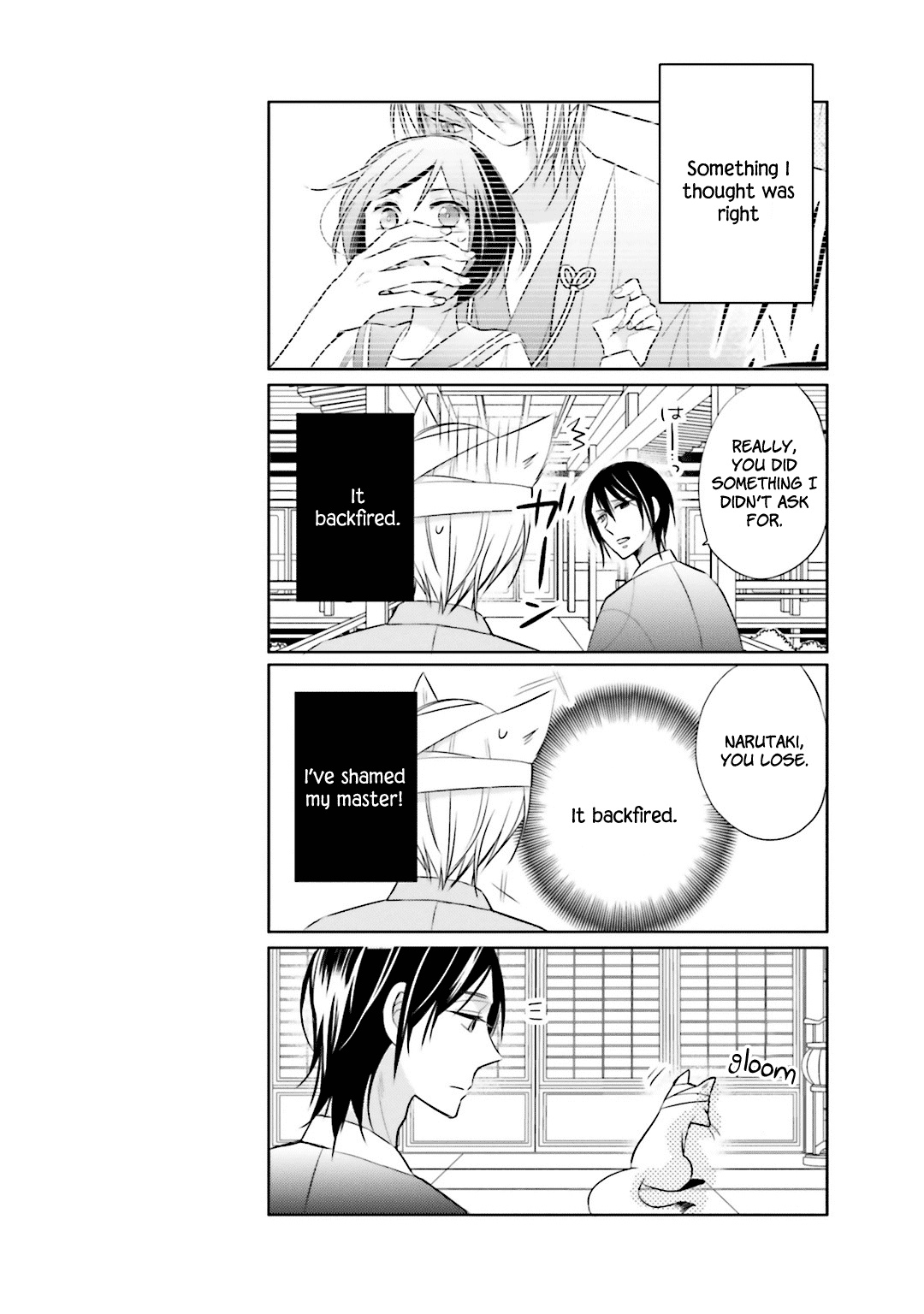 Kami-Sama Wa Ikiru No Ga Tsurai - Chapter 8