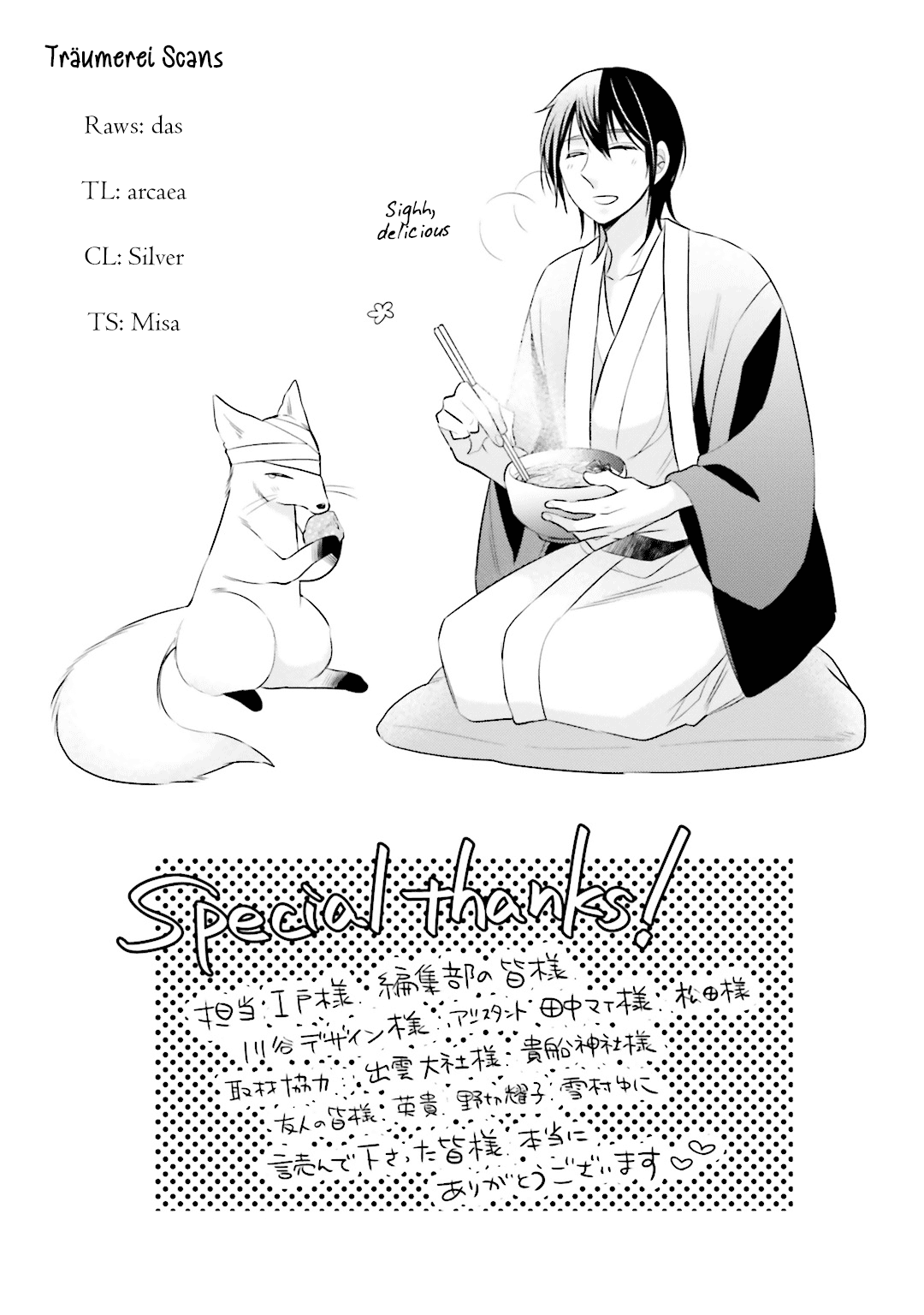 Kami-Sama Wa Ikiru No Ga Tsurai - Chapter 8