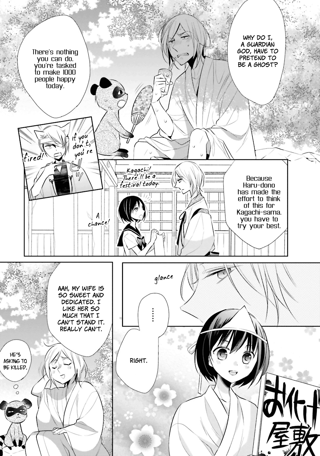 Kami-Sama Wa Ikiru No Ga Tsurai - Chapter 6