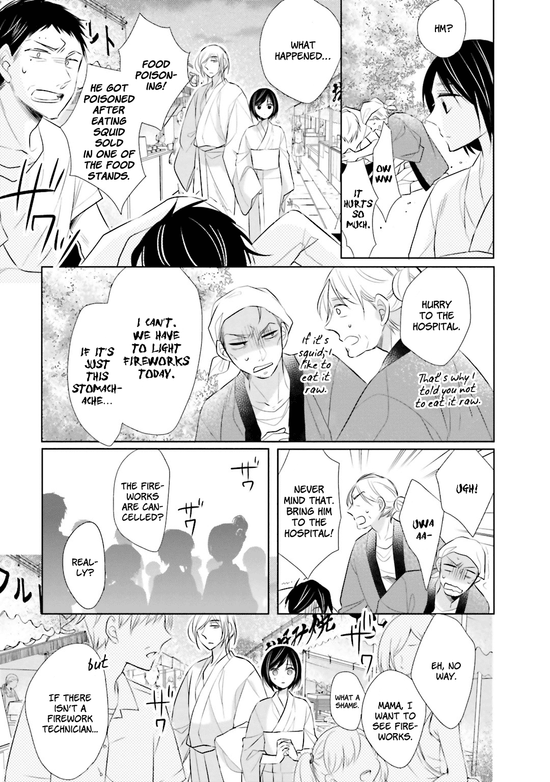 Kami-Sama Wa Ikiru No Ga Tsurai - Chapter 6