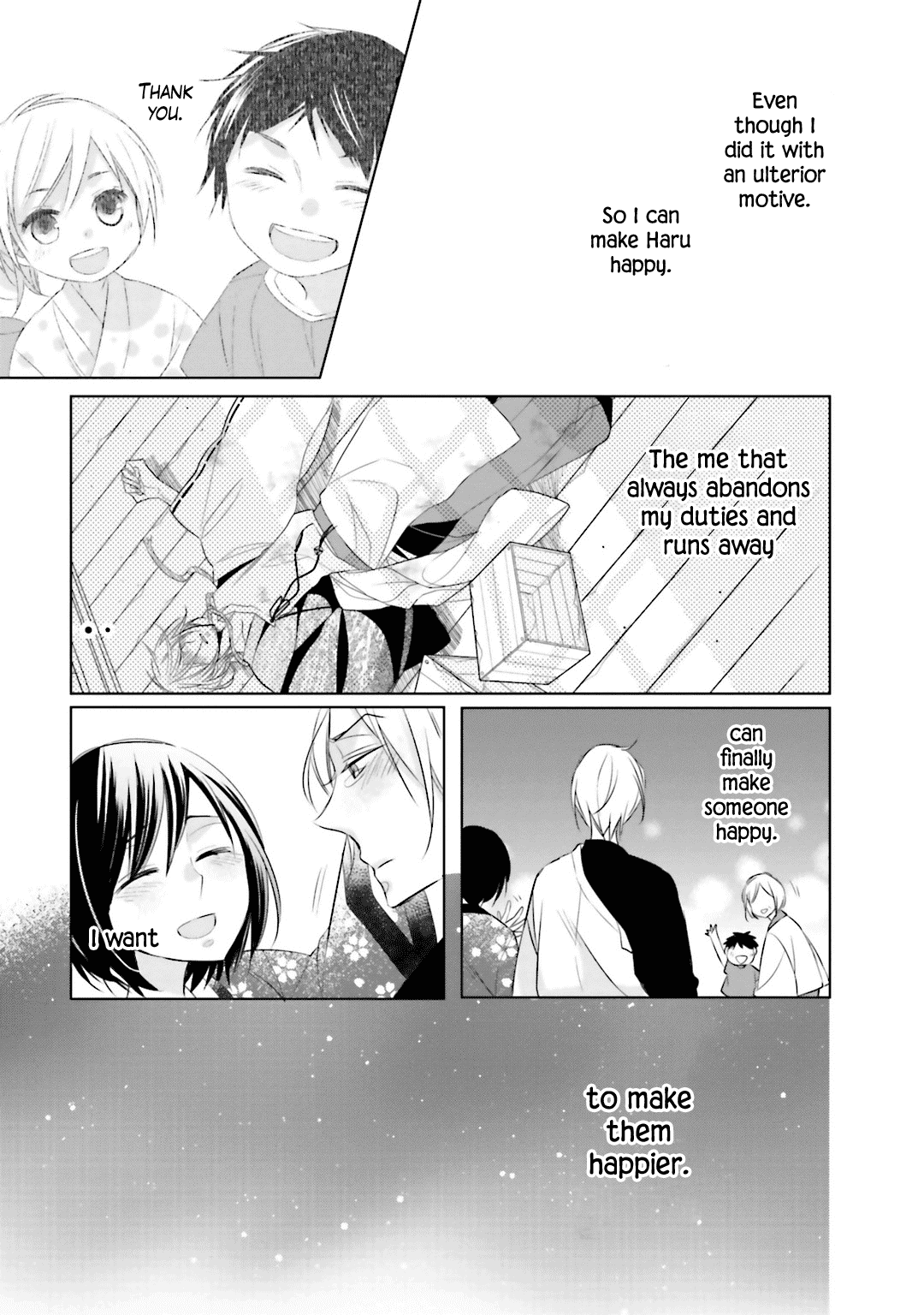 Kami-Sama Wa Ikiru No Ga Tsurai - Chapter 6