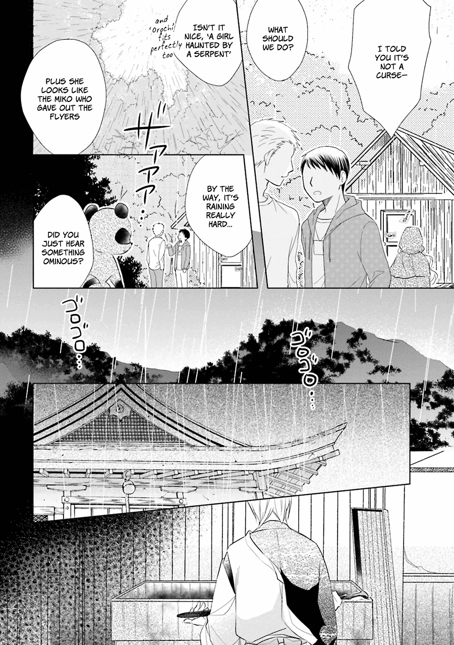 Kami-Sama Wa Ikiru No Ga Tsurai - Chapter 3