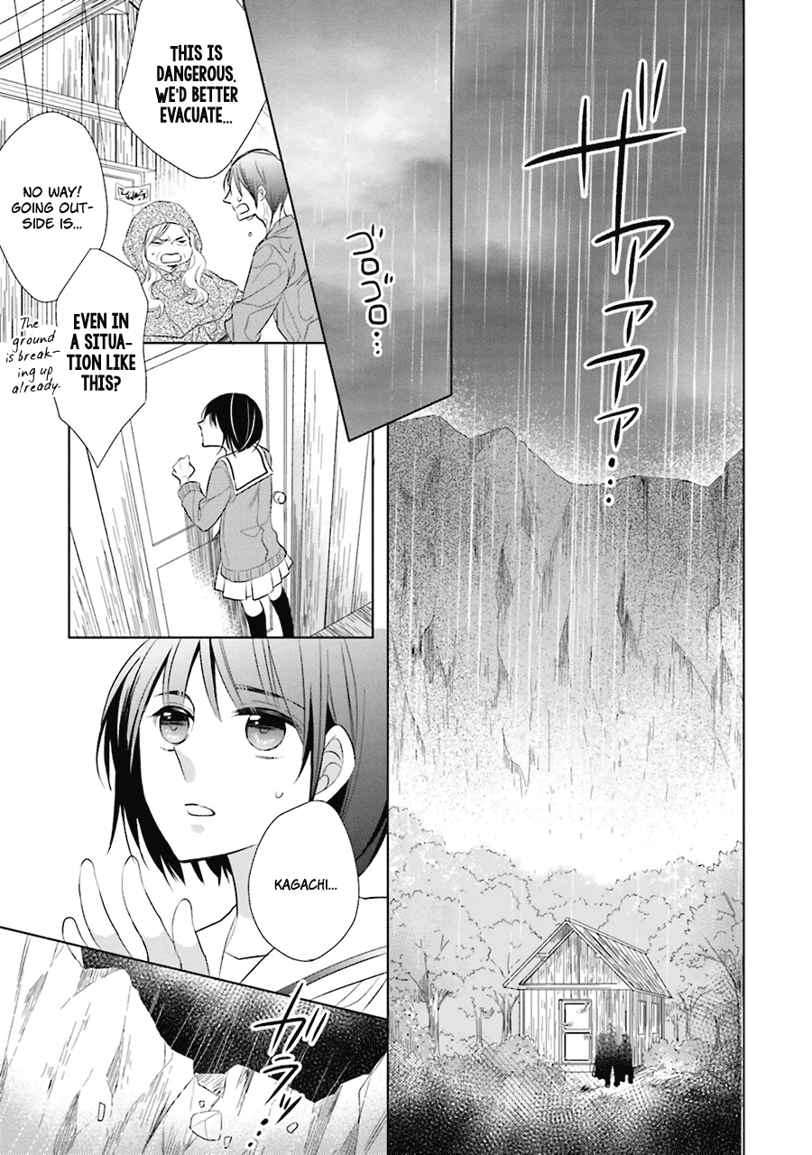 Kami-Sama Wa Ikiru No Ga Tsurai - Chapter 3