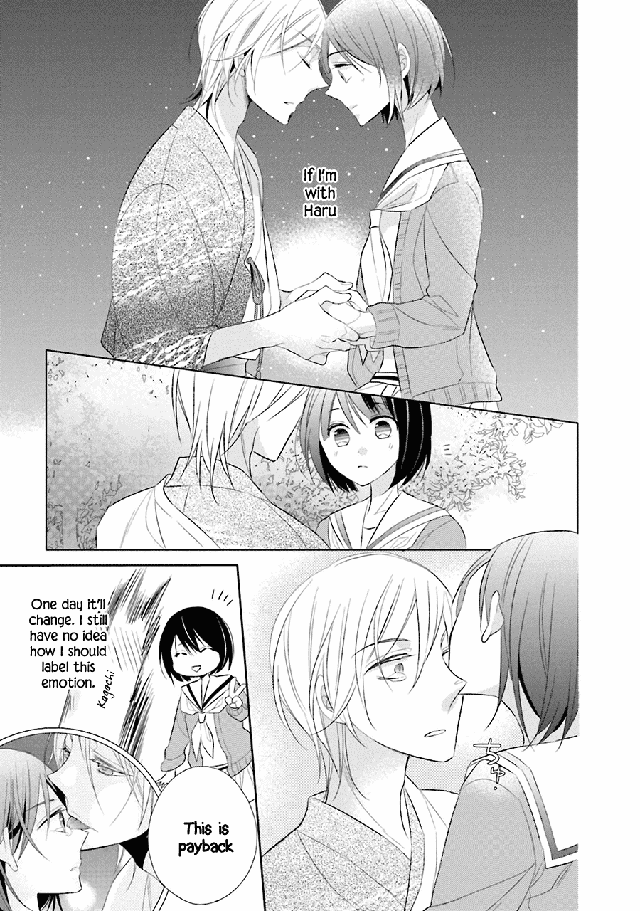 Kami-Sama Wa Ikiru No Ga Tsurai - Chapter 3