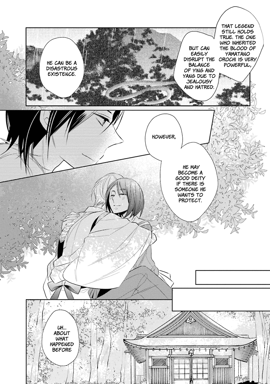 Kami-Sama Wa Ikiru No Ga Tsurai - Chapter 3