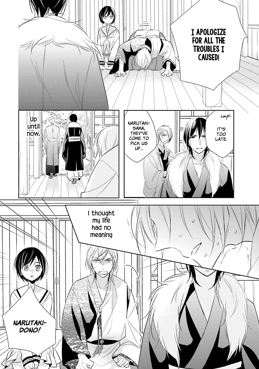 Kami-Sama Wa Ikiru No Ga Tsurai - Chapter 3