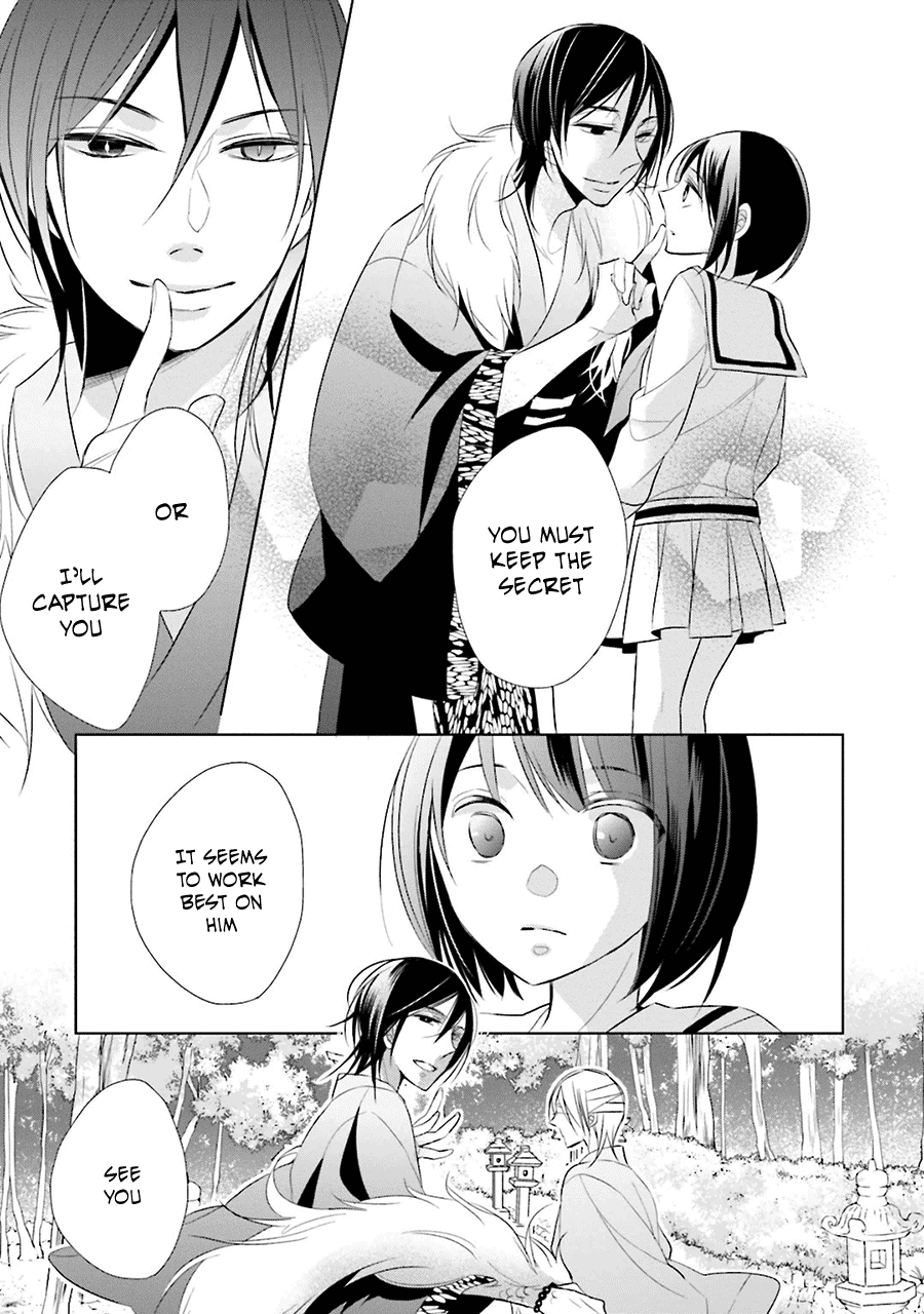 Kami-Sama Wa Ikiru No Ga Tsurai - Chapter 3